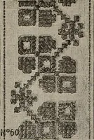 An illustration from Patterns for needle work : including the various kinds of embroidery, lacework, etc., with diagrams showing the methods of making the various stiches (1882)