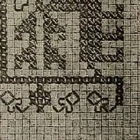 An illustration from Patterns for needle work : including the various kinds of embroidery, lacework, etc., with diagrams showing the methods of making the various stiches (1882)