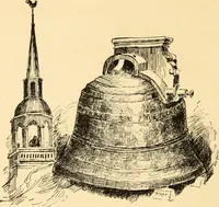 An illustration from The Paul Revere album : containing a complete description of Goss' "Life of Col. Paul Revere," and more than twenty engravings with descriptions of incidents in the life of the hero of the "Midnight ride," April 18, 1775 (1904)