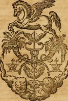 An illustration from Pausaniæ accurata Graeciae descriptio : qua lector ceu manu per eam regionem circumducitur: a Guilielmo Xylandro Augustano diligenter recognita, & ab innumeris mendis repurgata. Accesserunt annotationes, quæ a G. Xylandro paulo ante obitum inchoatæ, nunc vero a Frid. Sylb. continuatæ ... addita etiam doctissima Romuli Amasæi versio .. (1583)