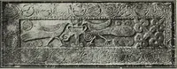 Picture 105 of 133 from Pavia e la sua certosa : guida artistica (1911), leaf 140
