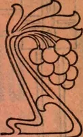Picture 125 of 133 from Pavia e la sua certosa : guida artistica (1911), leaf 168