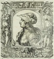 An illustration from Pavli Iovii novocomensis episcopi nvcerini Elogia virorum bellica virtute illustrium : septem libris iam olim ab authore comprehensa, et nunc ex eiusdem Mvsaeo ad viuum expressis imaginibus exornata (1575)