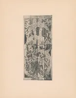 An illustration from The Peacock Room painted for Mr. F.R. Leyland by James McNeill Whistler, removed in its entirety from the late owner's residence & exhibited at Messrs. Obach's Galleries at 168 New Bond Street, London, W (1904)