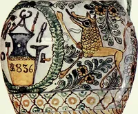 Picture 221 of 580 from Peasant art in Austria and Hungary (1911), leaf 130