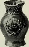 Picture 267 of 580 from Peasant art in Austria and Hungary (1911), leaf 149