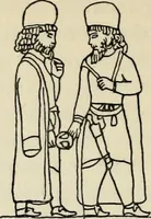 An illustration from Peasant art in Austria and Hungary (1911)