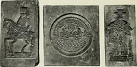 Picture 405 of 580 from Peasant art in Austria and Hungary (1911), leaf 217