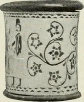 Picture 419 of 580 from Peasant art in Austria and Hungary (1911), leaf 221