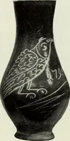 Picture 521 of 580 from Peasant art in Austria and Hungary (1911), leaf 261