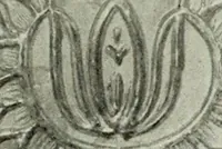Picture 527 of 580 from Peasant art in Austria and Hungary (1911), leaf 264