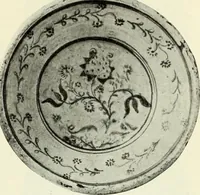 Picture 27 of 580 from Peasant art in Austria and Hungary (1911), leaf 56