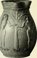 Picture 34 of 580 from Peasant art in Austria and Hungary (1911), leaf 58