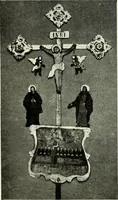 An illustration from Peasant art in Austria and Hungary (1911)