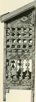 Picture 203 of 408 from Peasant art in Russia (1912), leaf 108