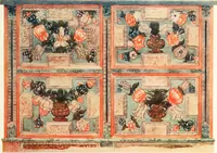 Picture 207 of 408 from Peasant art in Russia (1912), leaf 110