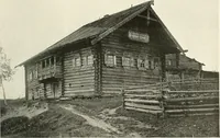 Picture 225 of 408 from Peasant art in Russia (1912), leaf 118