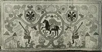An illustration from Peasant art in Russia (1912)