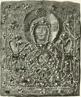 Picture 99 of 408 from Peasant art in Russia (1912), leaf 78