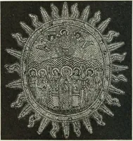 Picture 103 of 408 from Peasant art in Russia (1912), leaf 79