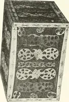 Picture 143 of 408 from Peasant art in Russia (1912), leaf 89