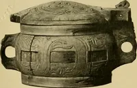 Picture 413 of 434 from Peasant art in Sweden, Lapland and Iceland; (1910), leaf 219