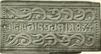 Picture 423 of 479 from Peasant art in Sweden, Lapland and Iceland (1910), leaf 254