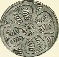 Picture 449 of 479 from Peasant art in Sweden, Lapland and Iceland (1910), leaf 262