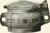 Picture 452 of 479 from Peasant art in Sweden, Lapland and Iceland (1910), leaf 263