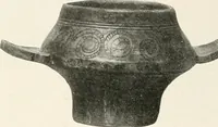 Picture 104 of 479 from Peasant art in Sweden, Lapland and Iceland (1910), leaf 95