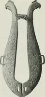 Picture 142 of 407 from Peasant art in Sweden, Lapland and Iceland; (1910), leaf 100