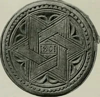 An illustration from Peasant art in Sweden, Lapland and Iceland; (1910)