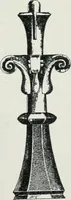 An illustration from Pedlar fireproofing products : catalogue no. 19R. -- (1911)