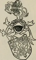An illustration from The peerage, baronetage, and knightage of the British Empire : for 1882 (1883)