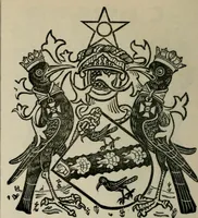 An illustration from The peerage, baronetage, and knightage of the British Empire : for 1882 (1883)