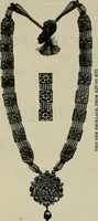 An illustration from The peerage, baronetage, and knightage of the British Empire : for 1882 (1883)