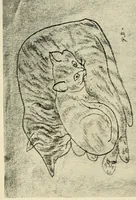 An illustration from Peggy Bacon (1922)