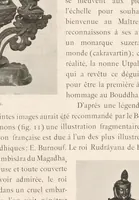 An illustration from La peinture chinoise et l'art bouddhique tibétain au Musée Guimet (1912)