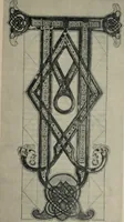 An illustration from Peintures et initiales de la première [et seconde] Bible de Charles le Chauve (1911)