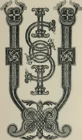 An illustration from Peintures et initiales de la première [et seconde] Bible de Charles le Chauve (1911)