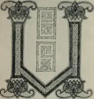 An illustration from Peintures et initiales de la première [et seconde] Bible de Charles le Chauve (1911)