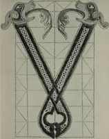 An illustration from Peintures et initiales de la première [et seconde] Bible de Charles le Chauve (1911)