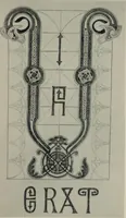An illustration from Peintures et initiales de la première [et seconde] Bible de Charles le Chauve (1911)