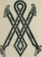 An illustration from Peintures et initiales de la première [et seconde] Bible de Charles le Chauve (1911)