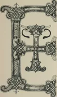 An illustration from Peintures et initiales de la première [et seconde] Bible de Charles le Chauve (1911)