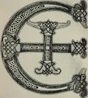 An illustration from Peintures et initiales de la première [et seconde] Bible de Charles le Chauve (1911)
