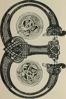 An illustration from Peintures et initiales de la première [et seconde] Bible de Charles le Chauve (1911)