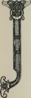 An illustration from Peintures et initiales de la première [et seconde] Bible de Charles le Chauve (1911)