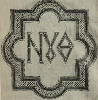 Picture 45 of 90 from Peintures et initiales de la première [et seconde] Bible de Charles le Chauve (1911), leaf 84