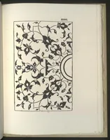 An illustration from La fleur de la science de pourtraicture Et patrons de broderie. facon arabicque et ytalique (1530)